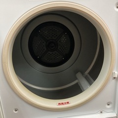 S267 ⭐ HITACHI 衣類乾燥機 5kg DE-N50WV 純正スタンド付属 ⭐ 動作確認済 ⭐ クリーニング済