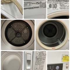 S267 ⭐ HITACHI 衣類乾燥機 5kg DE-N50WV 純正スタンド付属 ⭐ 動作確認済 ⭐ クリーニング済
