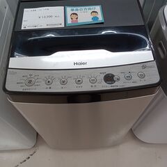 ★ジモティ割あり★ Haier 洗濯機 JW-XP2C55F 5...