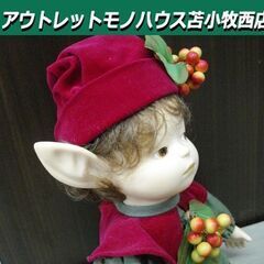 セキグチ 若月まり子 フェアリー人形 全長約40㎝ ドールファン...