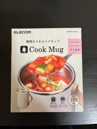 生活雑貨 食器 マグカップ