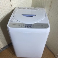 【配達設置コミコミ】洗濯機5,000円