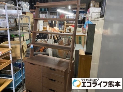 ニトリ　サイドボードラック　ブラウン