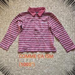COMME CA ISMシャツ(100㌢)(28)
