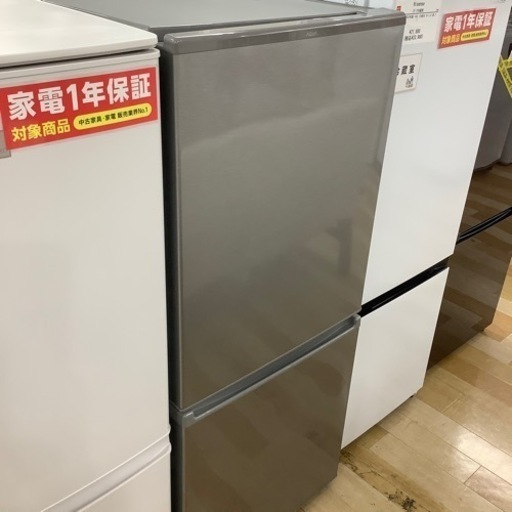 【トレファク ラパーク岸和田店】AQUA2ドア冷蔵庫入荷しました【6ヶ月保証】