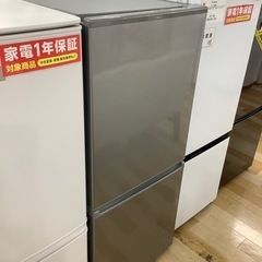 トレファク ラパーク岸和田店】2ドア冷蔵庫 AQUA 2020年製 168L