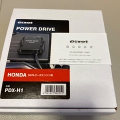 S660用pivot製サブコン