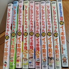 クレヨンしんちゃん　イッキ見DVD