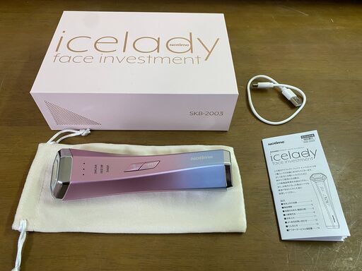 Notime SKB-2003 PINK アイスレディ #48124-1-015
