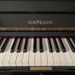 【室内楽器奏者・歌手募集】432Hzのピアノとアンサンブル
