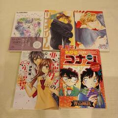 漫画読み切り 7巻セット