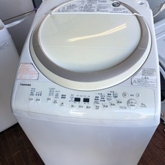 福岡市内配送設置無料　東芝 TOSHIBA AW-8V5(W) ...