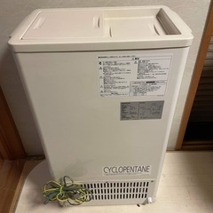 【2022年製】パナソニック ストッカー 冷凍庫 SCR-CDS45