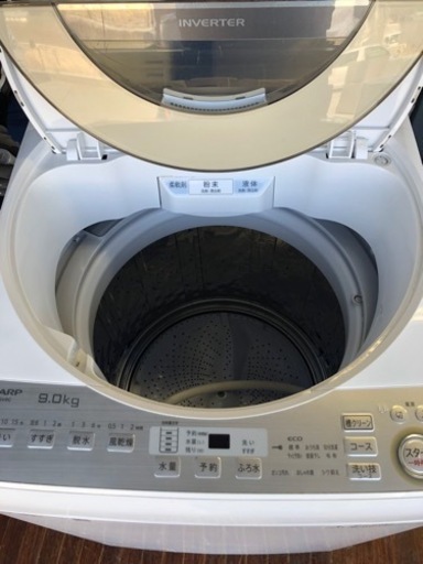 福岡市内配送設置無料 シャープ SHARP ES-GV9C-N [全自動洗濯機 福岡市内配送設置無料 シャープ SHARP ES-GV9C-N [全自動洗濯機