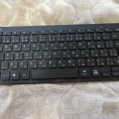 【4/10廃棄予定】Bluetooth キーボード