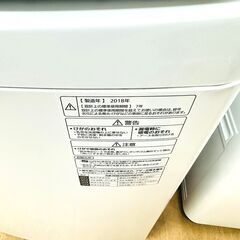 5/26【ジモティ特別価格】パナソニック/Panasonic 洗濯機 NA-FA100H6 2018年製 10キロ