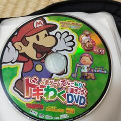 てれびげーむマガジン付録　人気ゲームてんこもり！ドキわく実きょうDVD