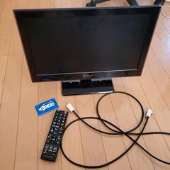 mezzo 19型デジタルハイビジョンLED液晶テレビ