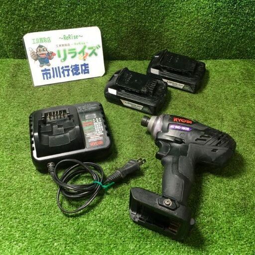 リョービ BID-1805 充電式インパクトドライバー【市川行徳店】【店頭取引限定】【中古】管理番号：IT4X2AUF6O1G