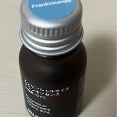【値下げ】無印良品　エッセンシャルオイル　フランキンセンス　10...