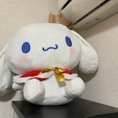 シナモロール　巨大　ぬいぐるみ