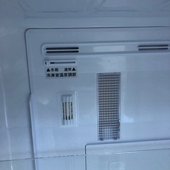 安心の6ヶ月保証付！！【SHARP 2ドア冷蔵庫】売ります！取りに来れる方限定！