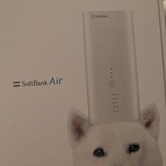 WiFi  SoftBank Air