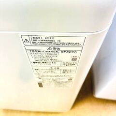 7/26パナソニック/Panasonic  洗濯機 NA-F6PB 2022年製 6キロ