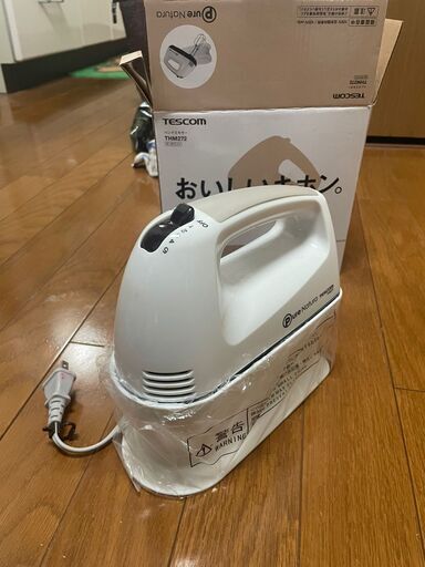 調理器具　泡立て器　ハンドミキサー