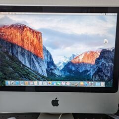 iMac A1224 OS X EI Capitan