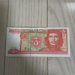 CUBAチェゲバラ紙幣3pesosピン札旧紙幣硬貨コレクションコ...
