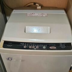 【3/30午前中受け渡し限定】買い替えのため、洗濯機無料で譲ります。