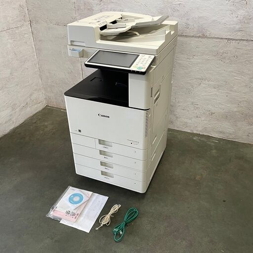 【Canon】 キャノン  カラー複合機 業務用 店舗 プリンター コピー ファックス iR-ADV C3520F