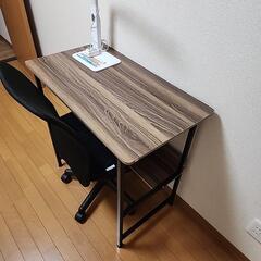 家具 オフィス用家具 机