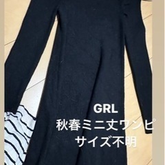 服/ファッション スーツ レディース①