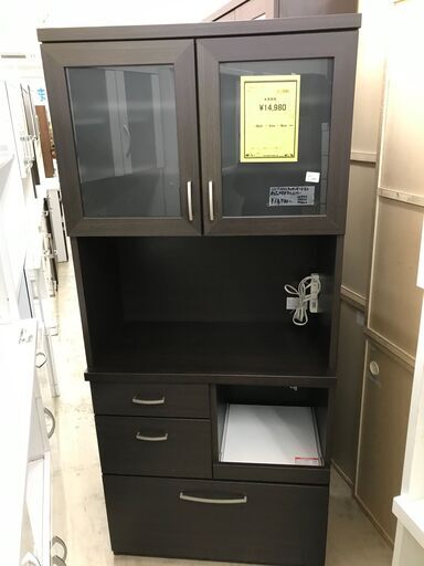 ニトリ コパン80 キッチンボード レンジボード 食器棚 レンジ台 幅80cm おしゃれ シンプル ブラウン 収納キッチン 女性が使いやすい 高さ180cm 新生活 クリーニング済 堺市 石津【ジャングルジャングルサカイ石津店】