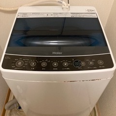 Haier 4.5kg 洗濯機