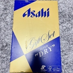 【新品未開封】アサヒビール 4種セット 350ml缶×10本、5...