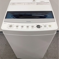 ハイアール 4.5kg 洗濯機 2020年製  動作確認済み  ...