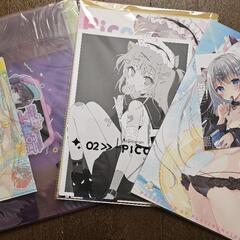 ぴこぴこぐらむ 2022年サイン本 グッズセット 直筆サイン入りタペストリー ぴこぴこぐらむ 2022年サイン本 グッズセット 直筆サイン入りタペストリー