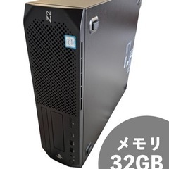 高性能・コンパクト！プロフェッショナル向け！HP Z2 G4 S...