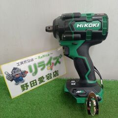 ハイコーキ WR36DH コードレスインパクトレンチ【野田愛宕店】【店頭