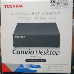  【未使用/箱あり】東芝/バッファロー　外付けHDD 4TB 