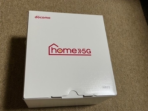 【新品未使用】　 docomo home5g HR02 25,000→23,000円→16,500円 値下げ