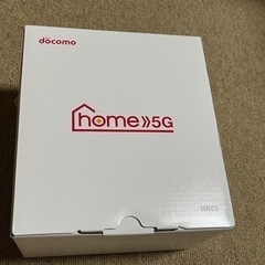 【新品未使用】　 docomo home5g HR02 25,0...