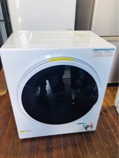 北九州市内配送無料　保証付き　Sun Ruck 小型衣類乾燥機 乾燥容量2.5kg SR-ASD025W