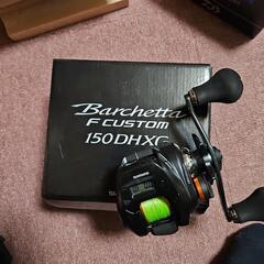 バルケッタfカスタム 