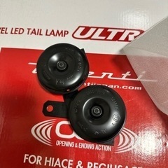 お買い上げありがとうございました！ハイエース 純正 お買い上げありがとうございました！ハイエース 純正