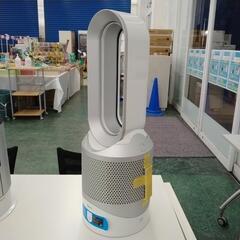 dyson ホット＆クール 20年製 TJ4048