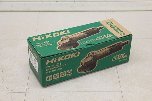 未使用品 HiKOKI 電気ディスクグラインダ 100mm 細径 G10SH5(SS)④ (D5574skrhY)